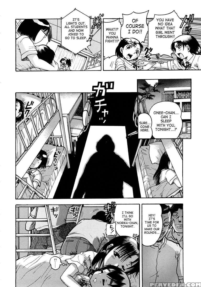 Jyokuiku 1
