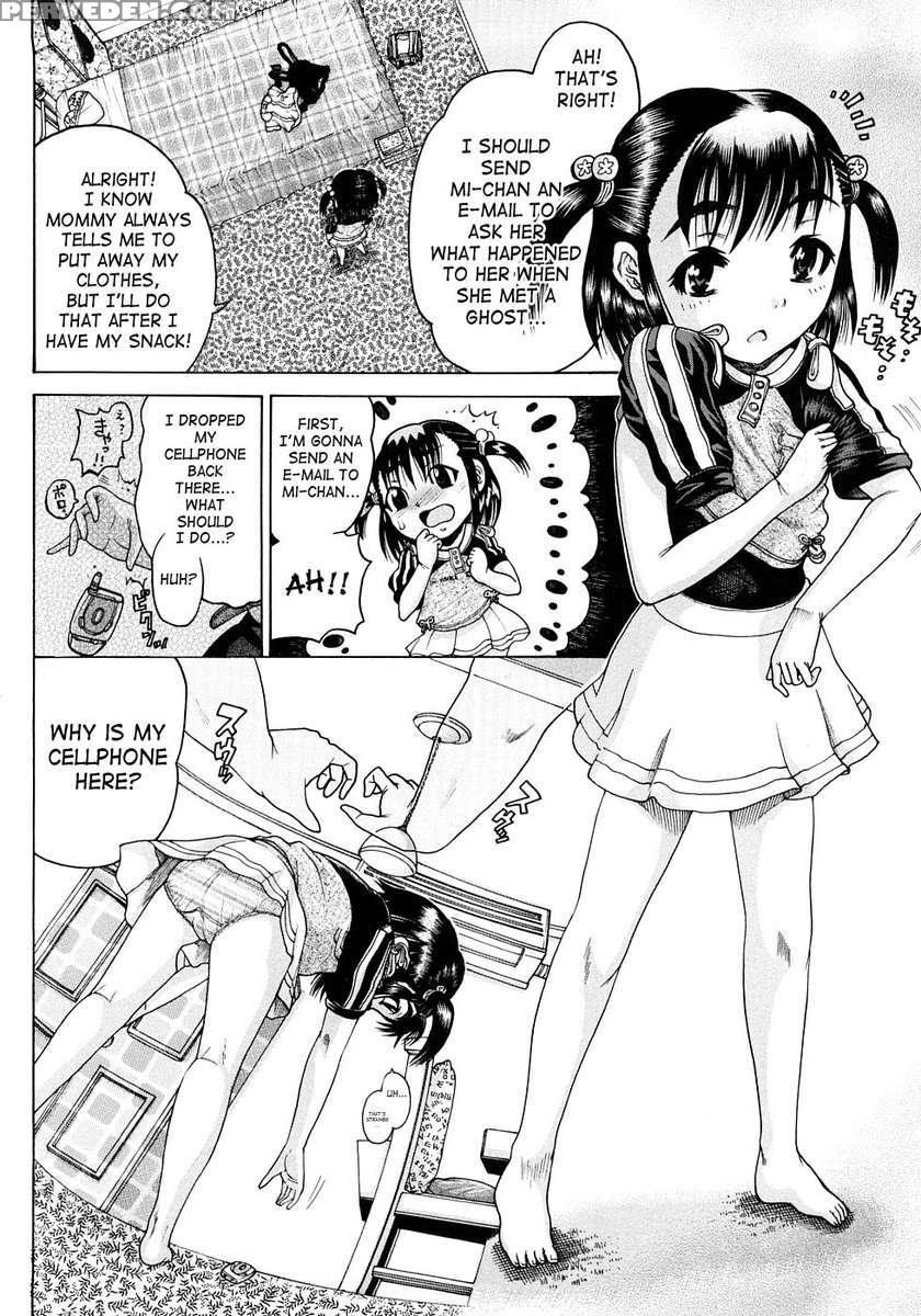 Jyokuiku 1