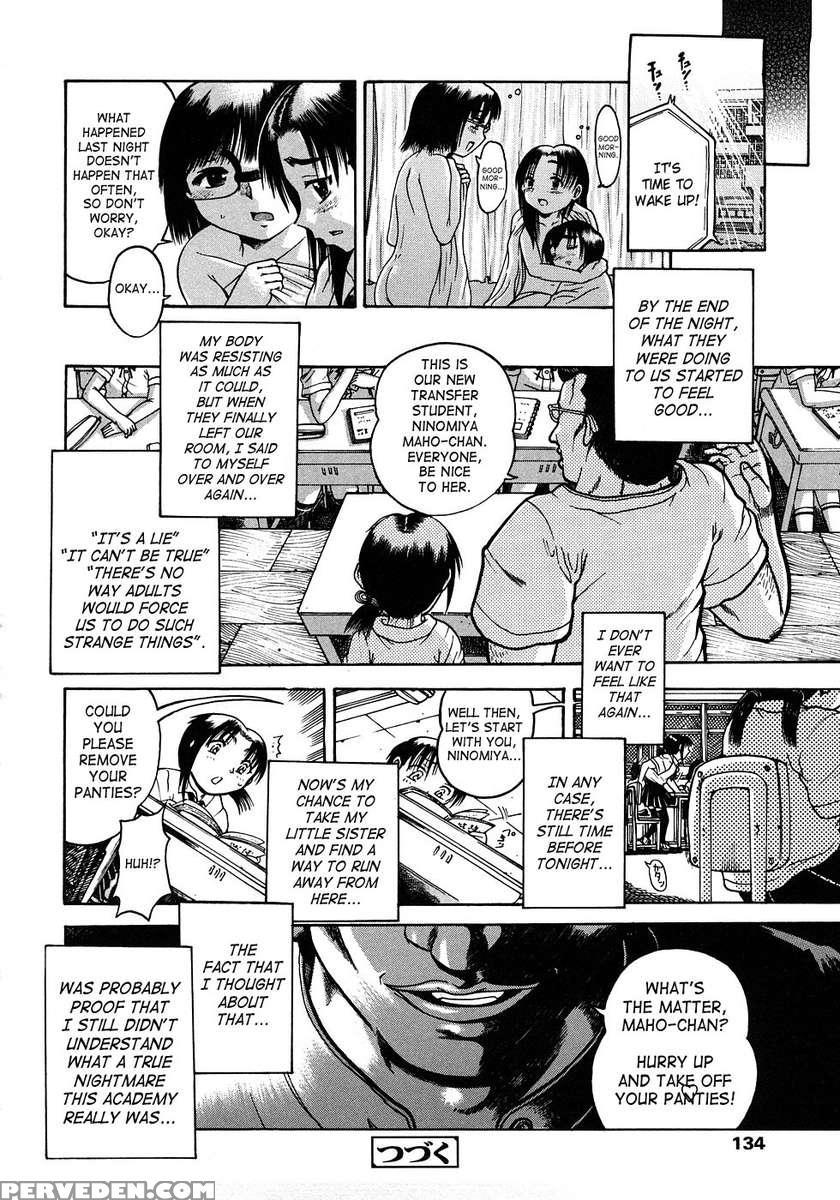 Jyokuiku 1
