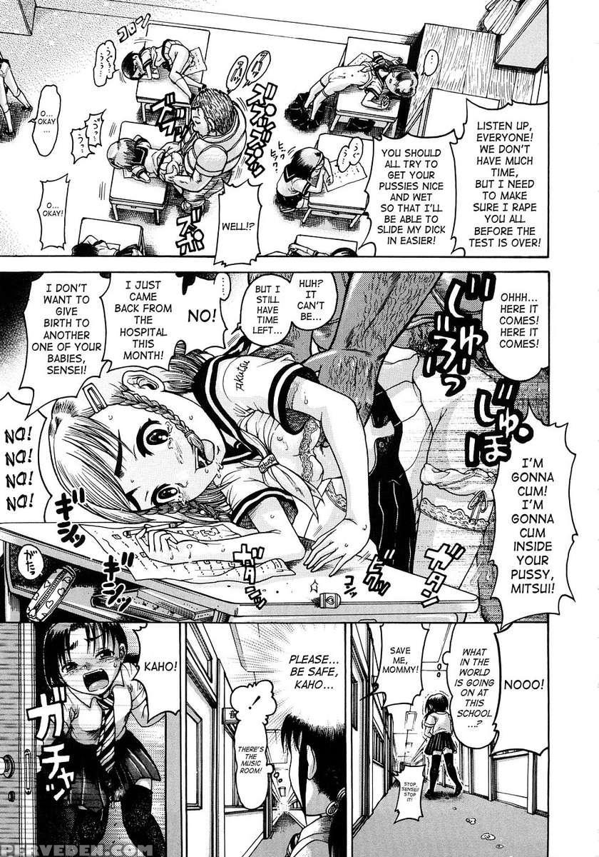Jyokuiku 1