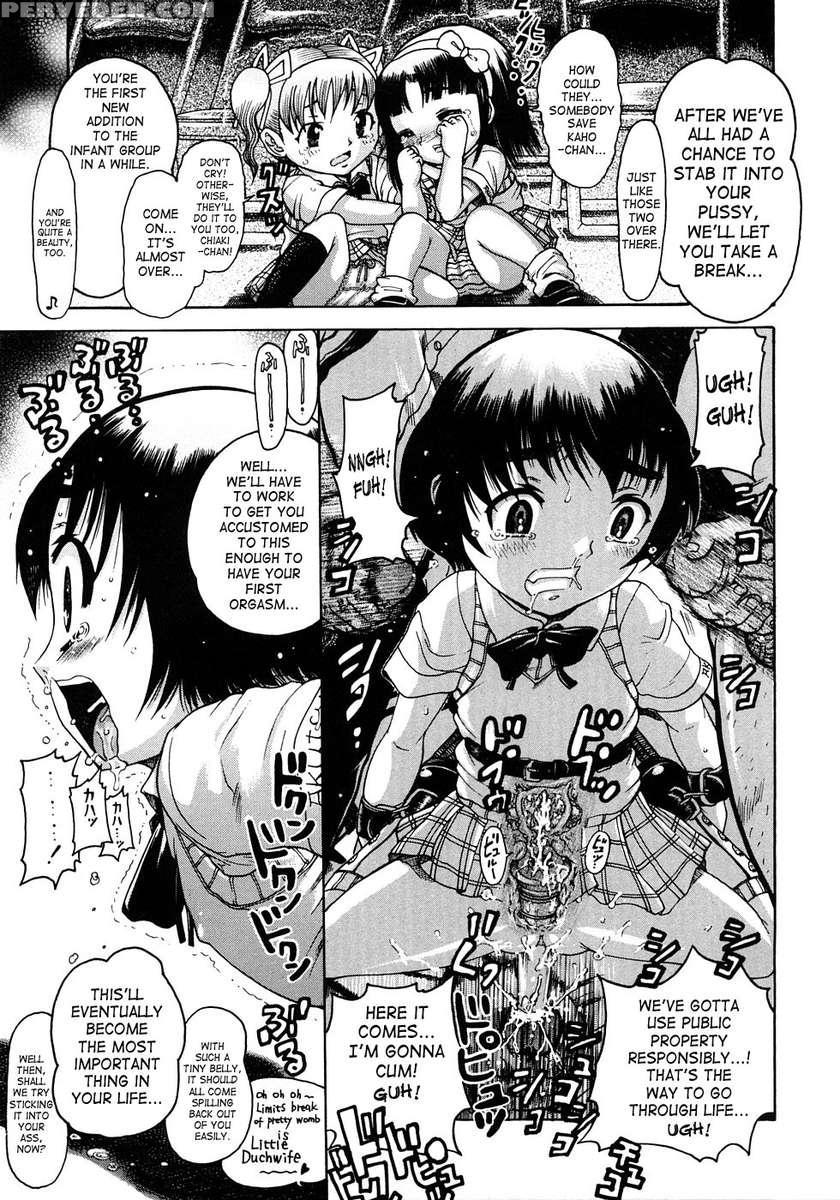 Jyokuiku 1