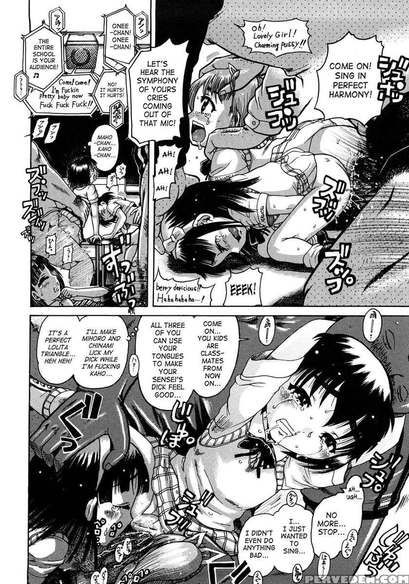 Jyokuiku 1