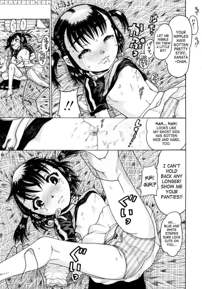 Jyokuiku 1