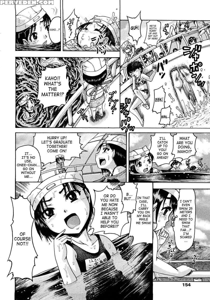Jyokuiku 1