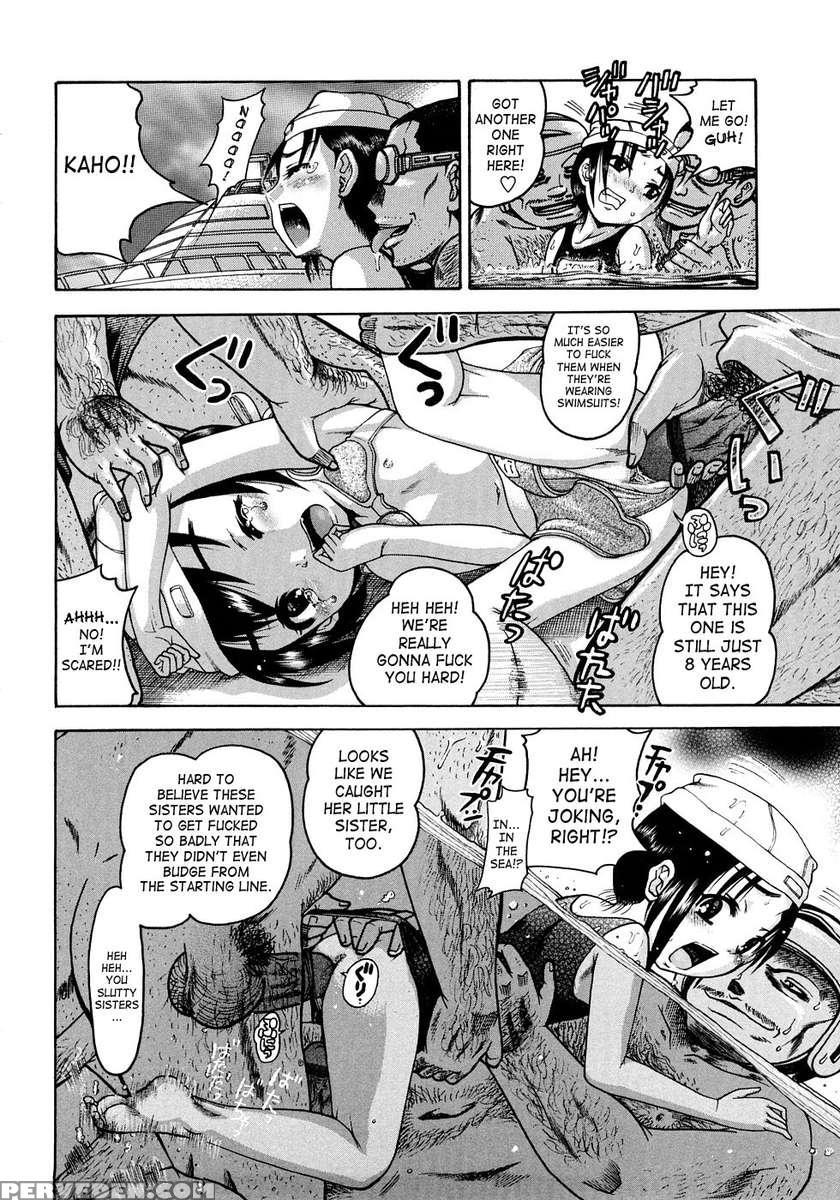 Jyokuiku 1