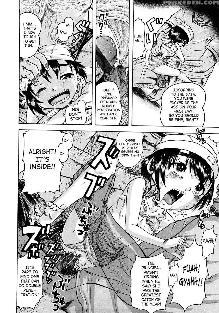 Jyokuiku 1
