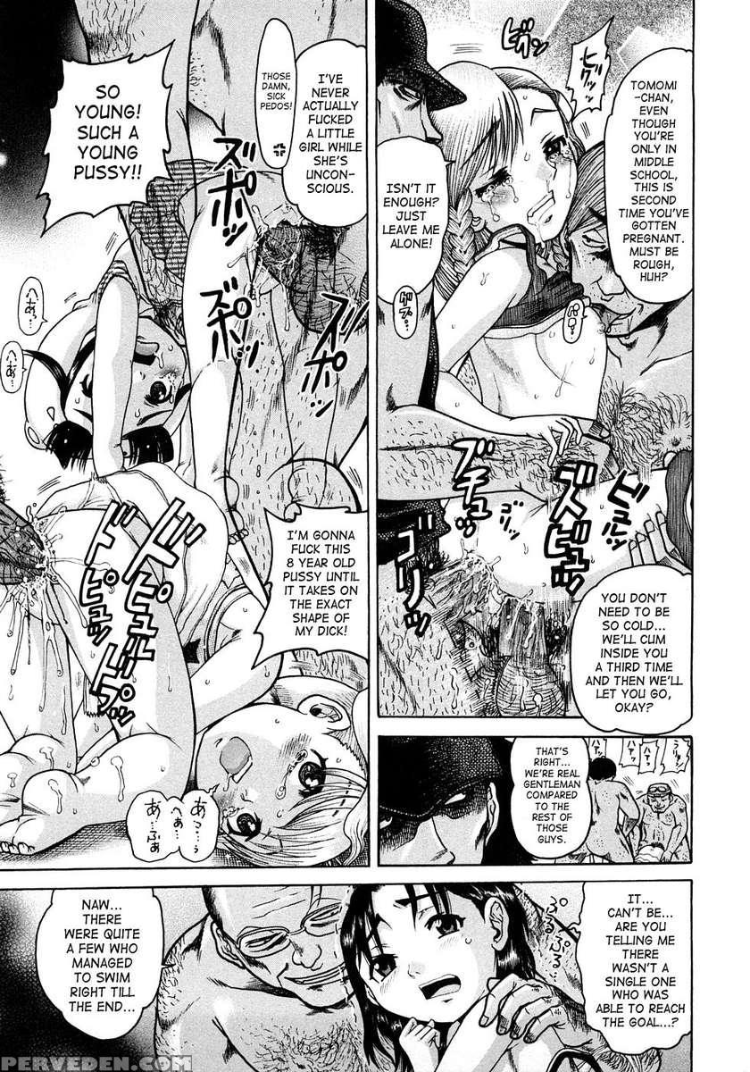 Jyokuiku 1