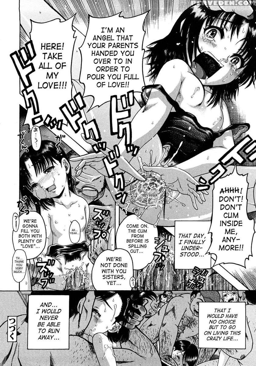 Jyokuiku 1