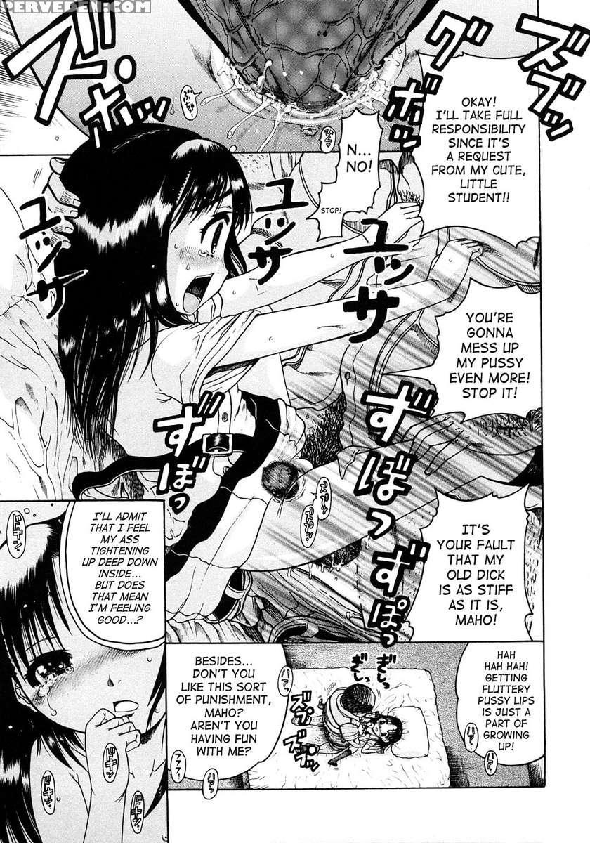 Jyokuiku 1