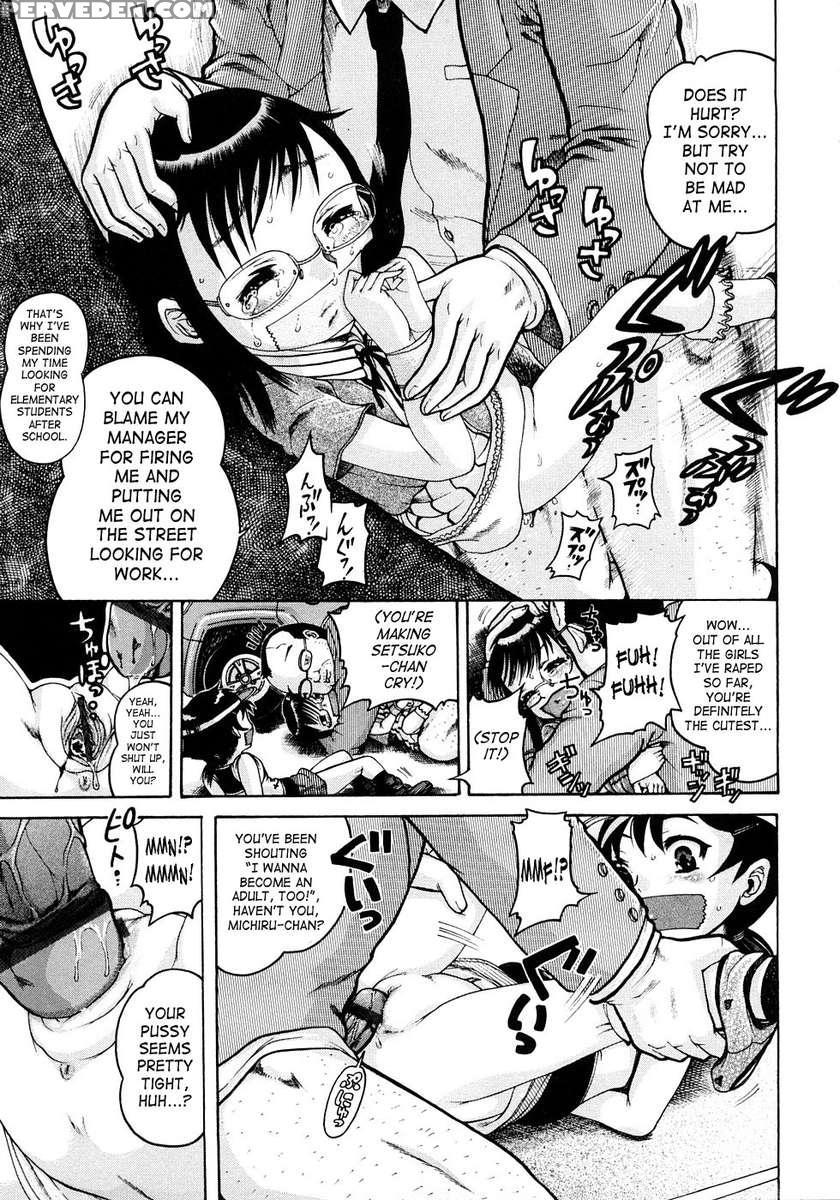 Jyokuiku 1