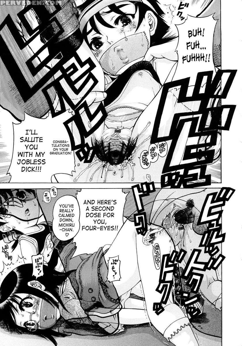 Jyokuiku 1