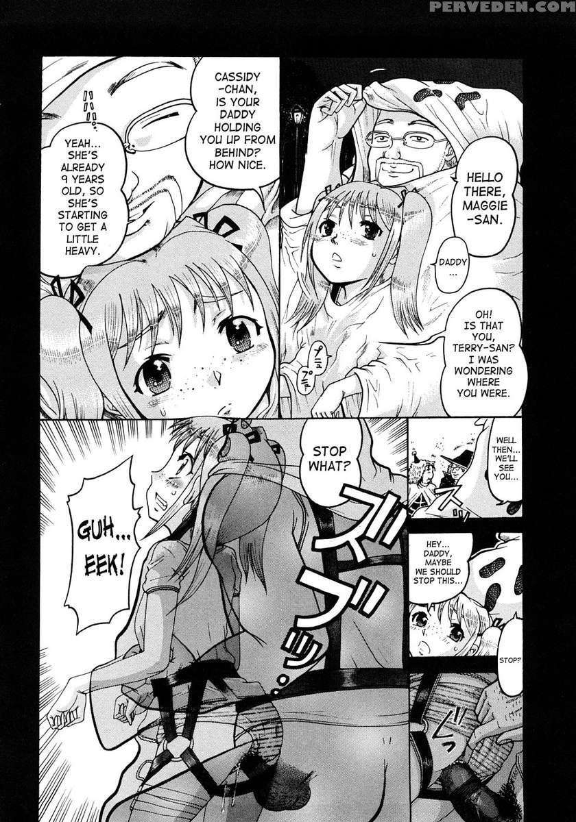 Jyokuiku 1