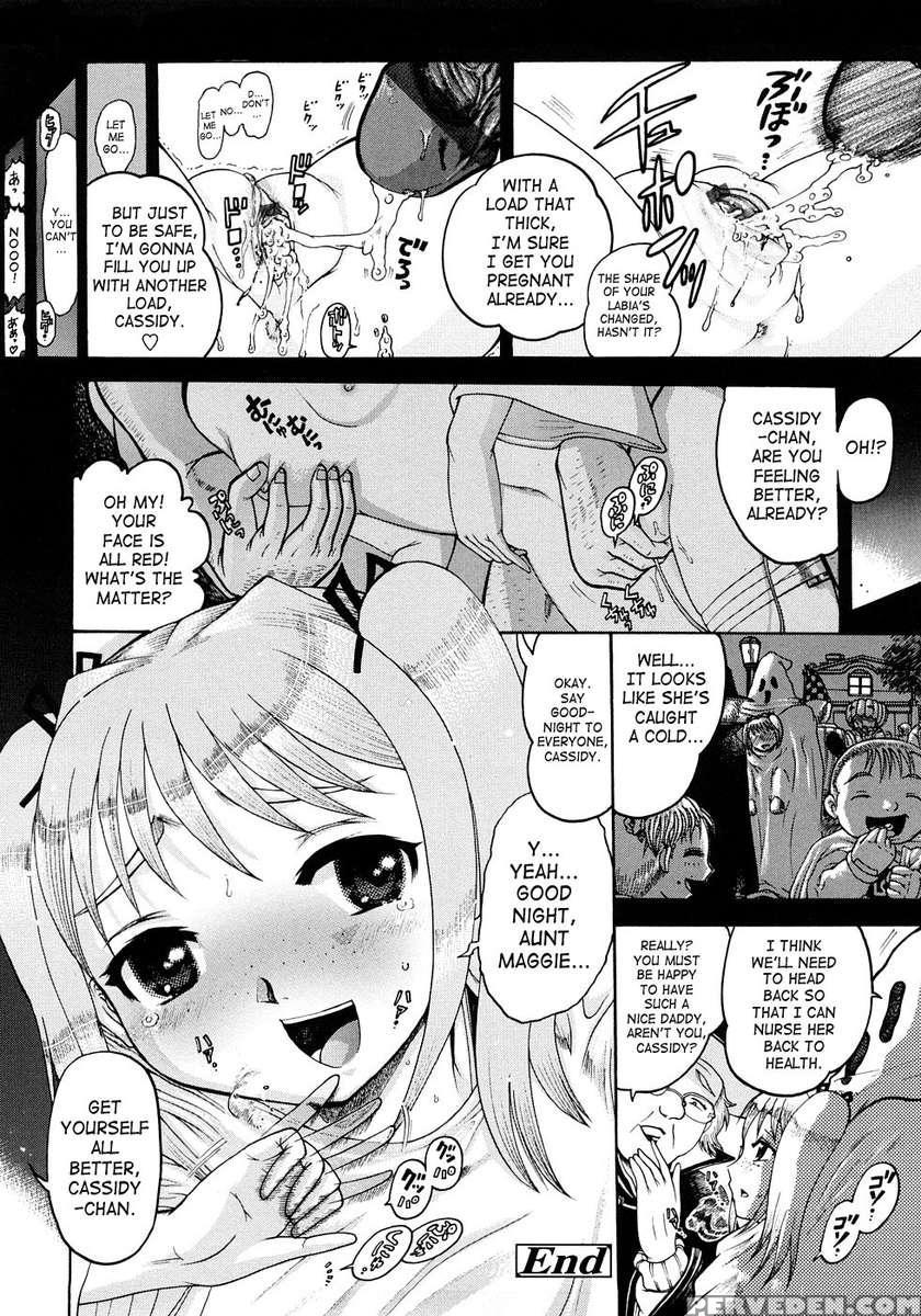 Jyokuiku 1