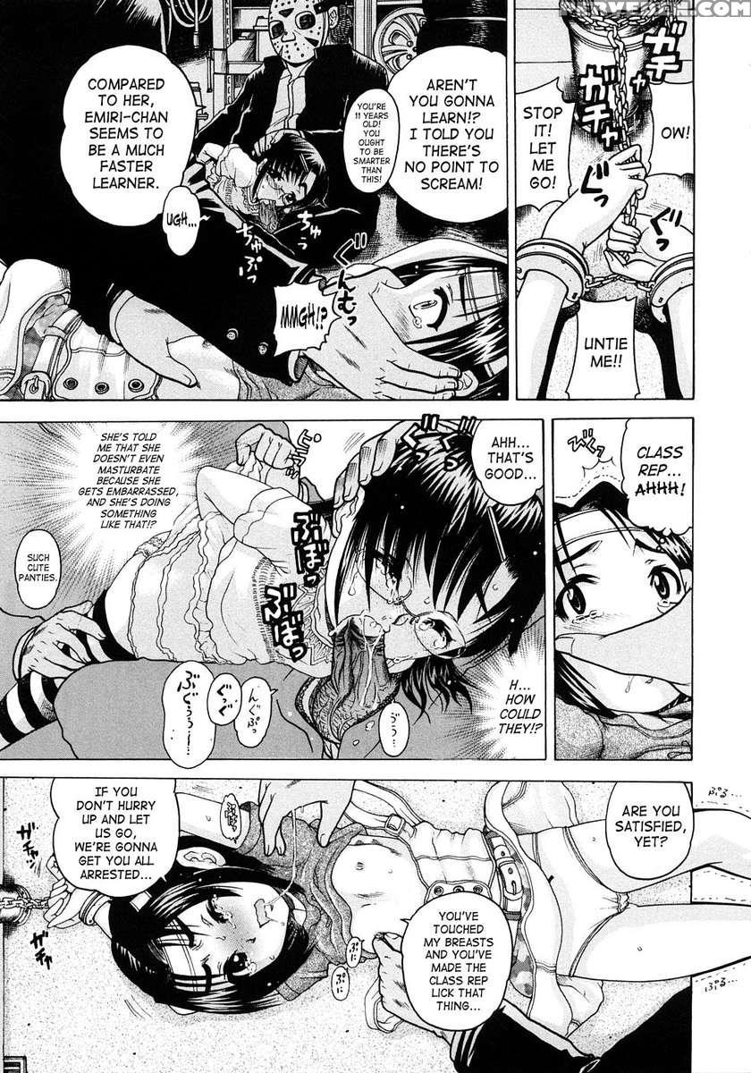 Jyokuiku 1