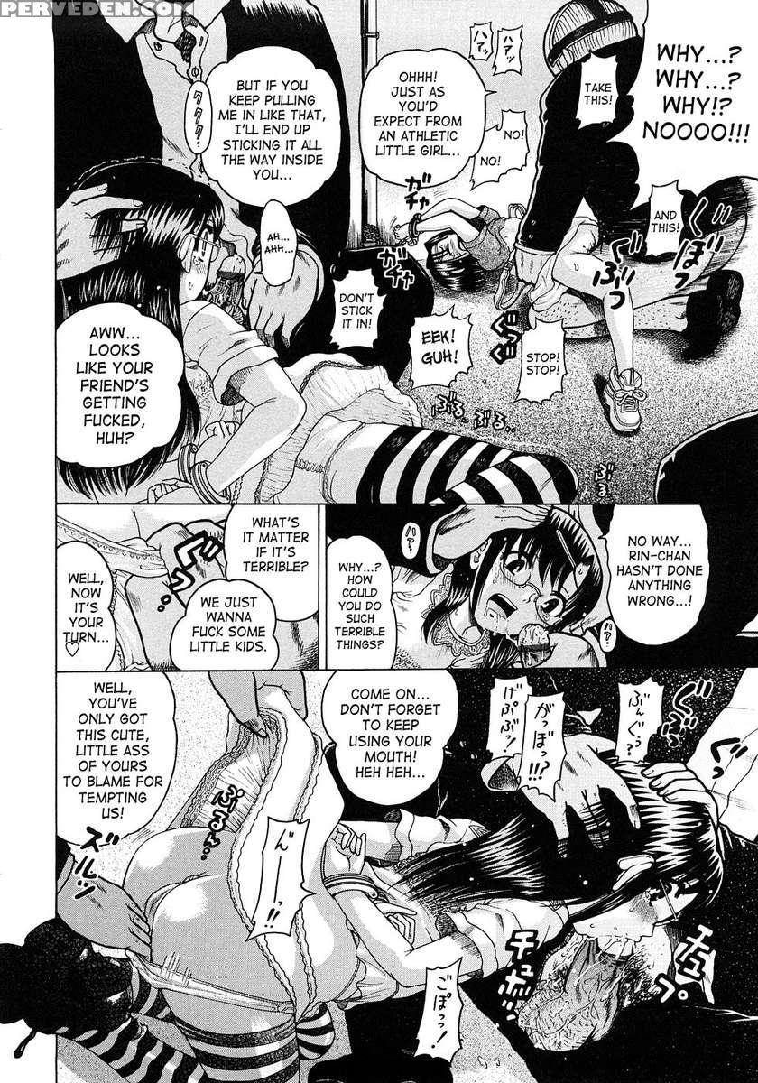 Jyokuiku 1