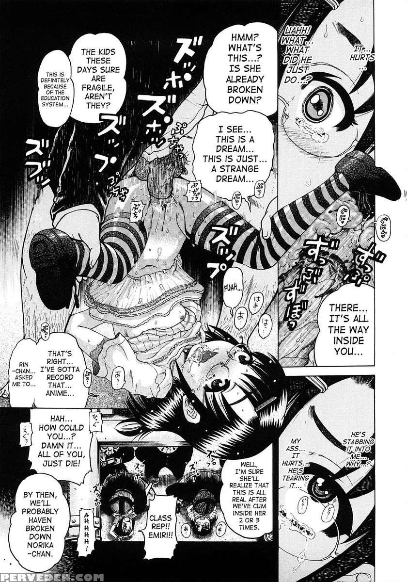 Jyokuiku 1