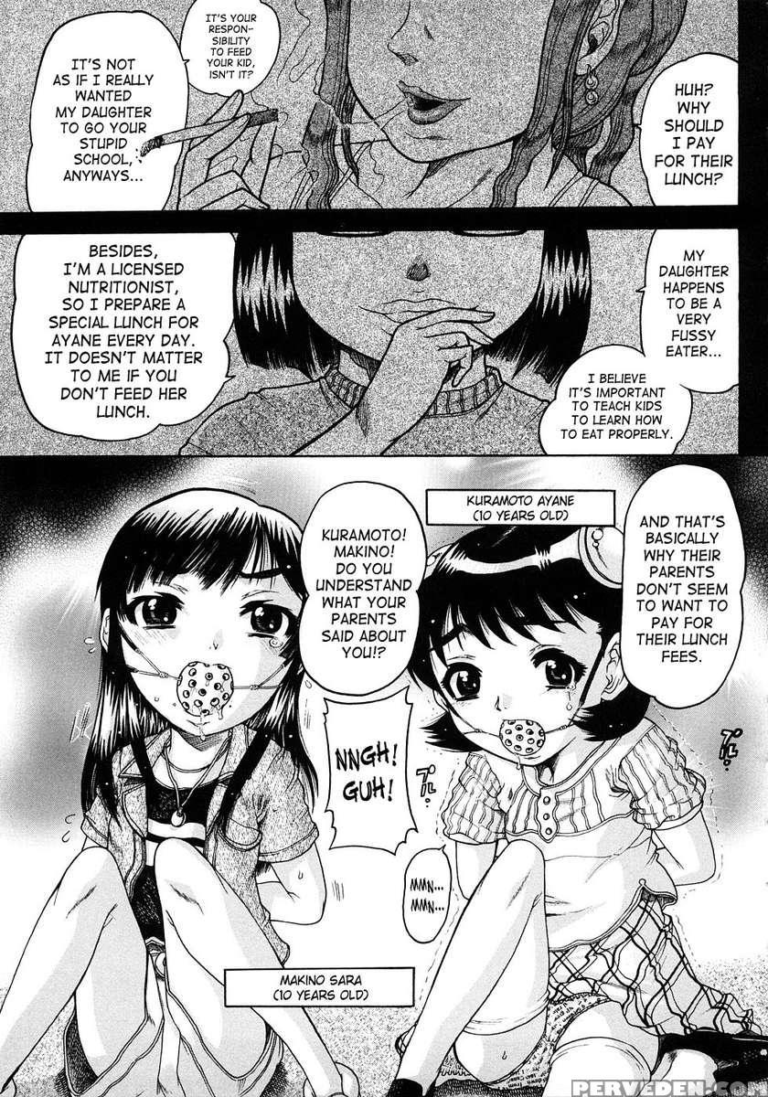 Jyokuiku 1