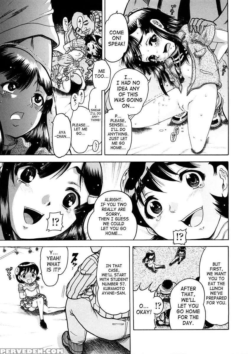 Jyokuiku 1