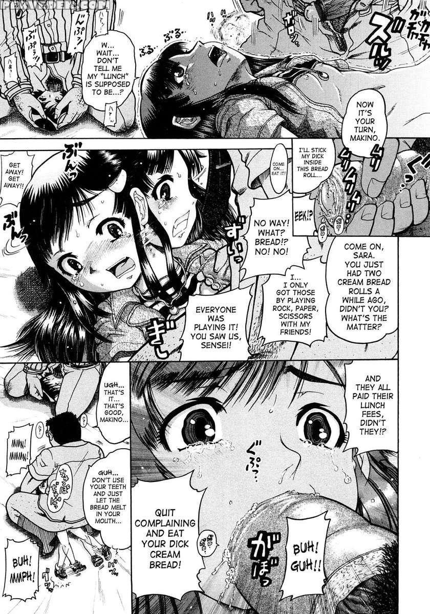 Jyokuiku 1