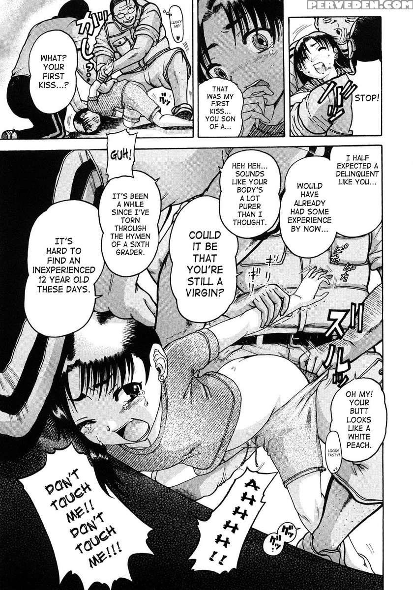 Jyokuiku 1