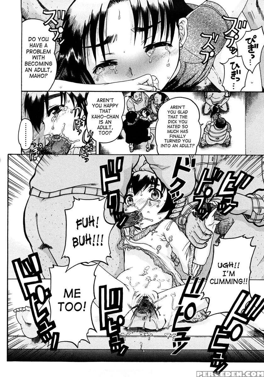 Jyokuiku 1
