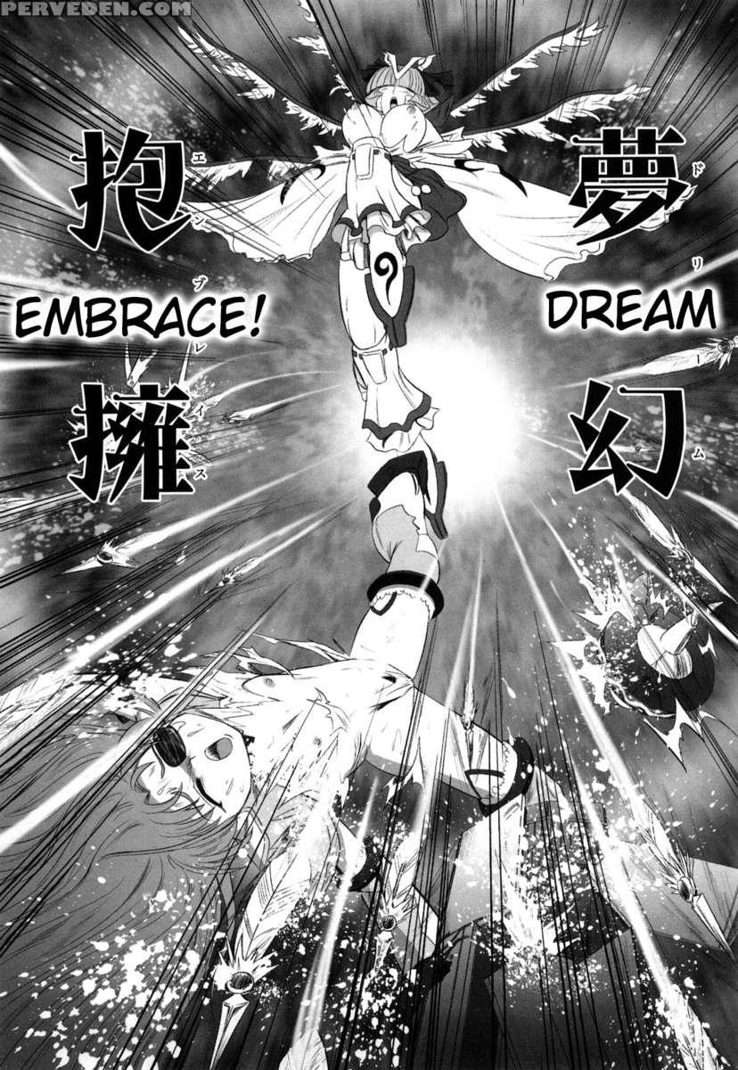 Jyuki Enbu 1