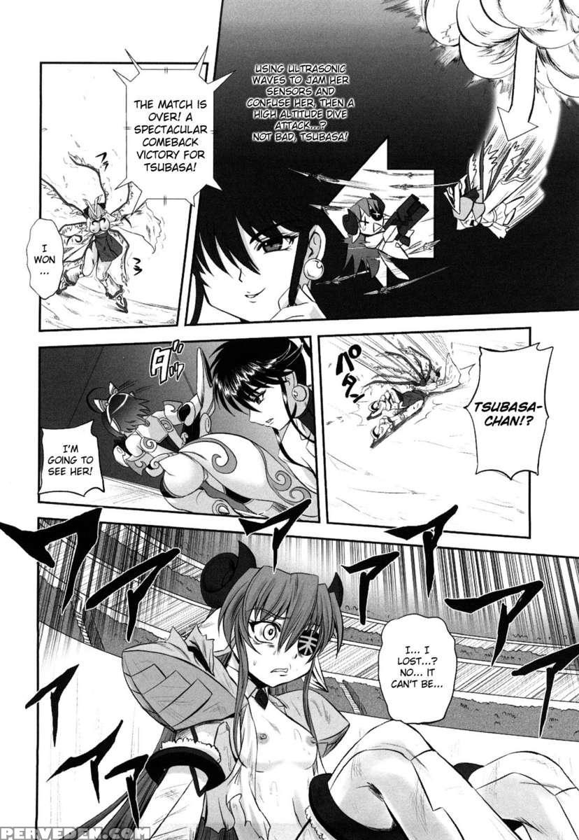 Jyuki Enbu 1