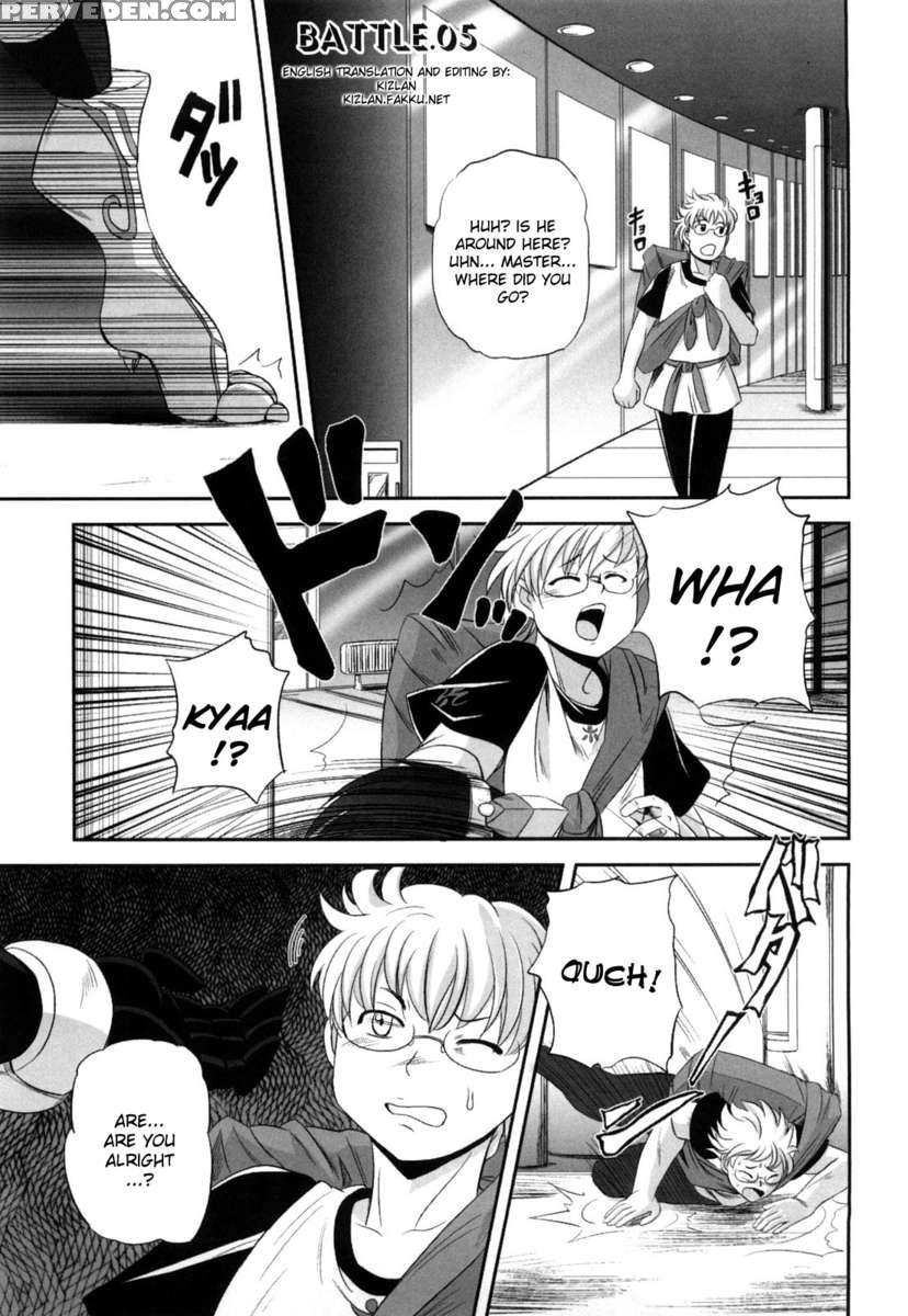 Jyuki Enbu 1