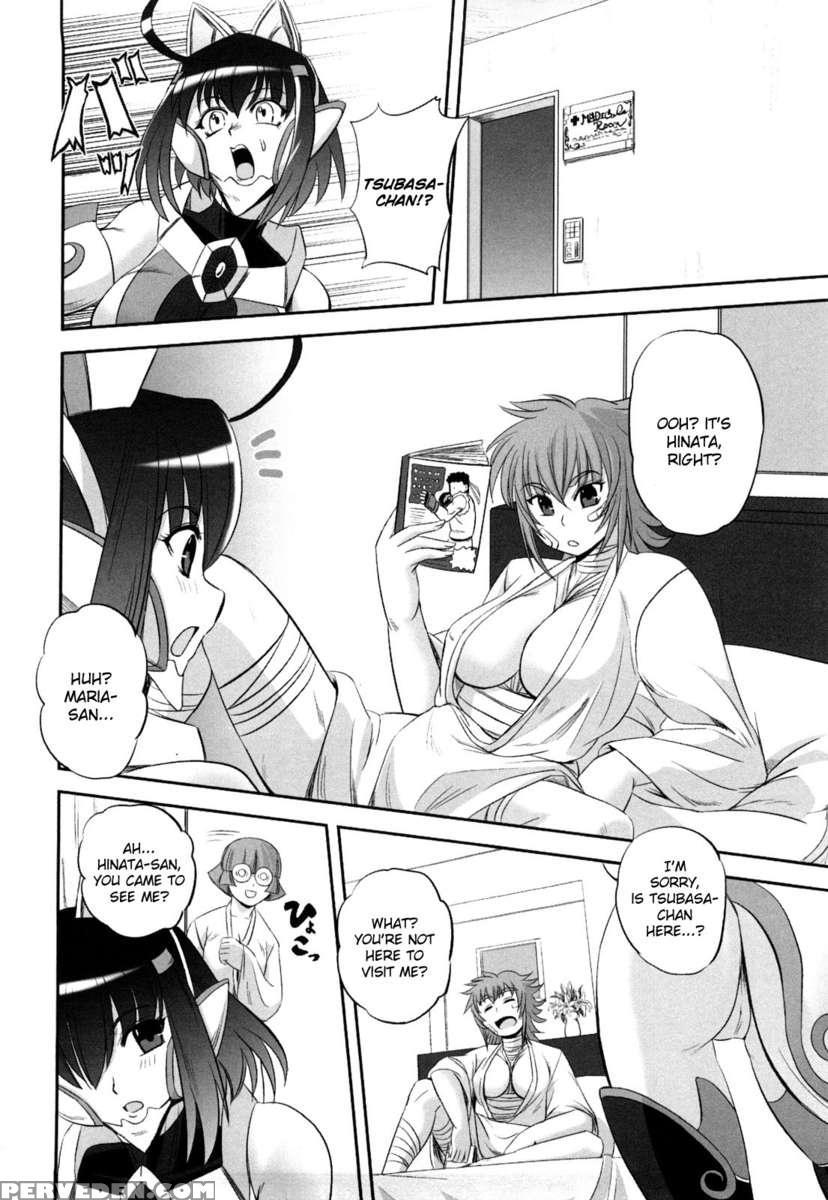 Jyuki Enbu 1