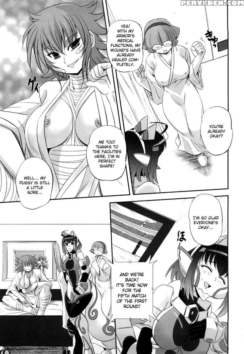 Jyuki Enbu 1