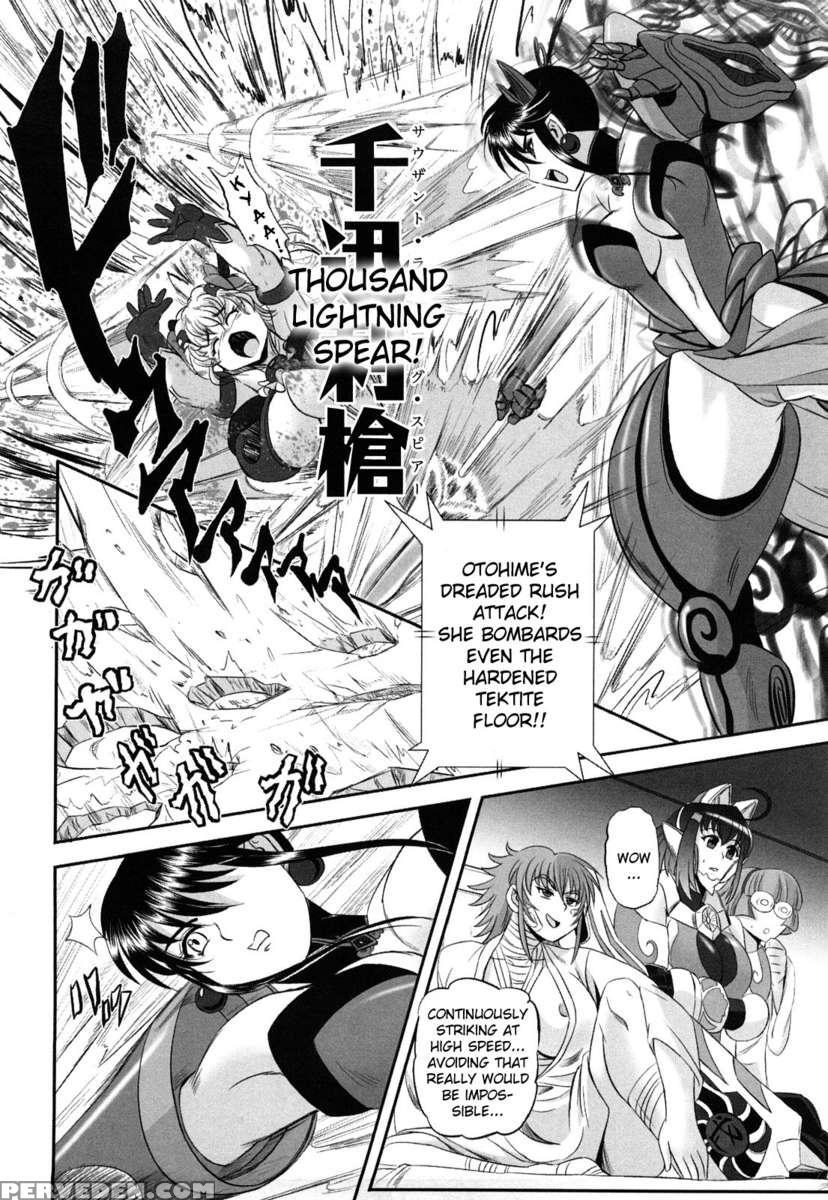 Jyuki Enbu 1