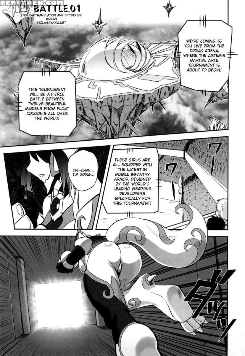 Jyuki Enbu 1