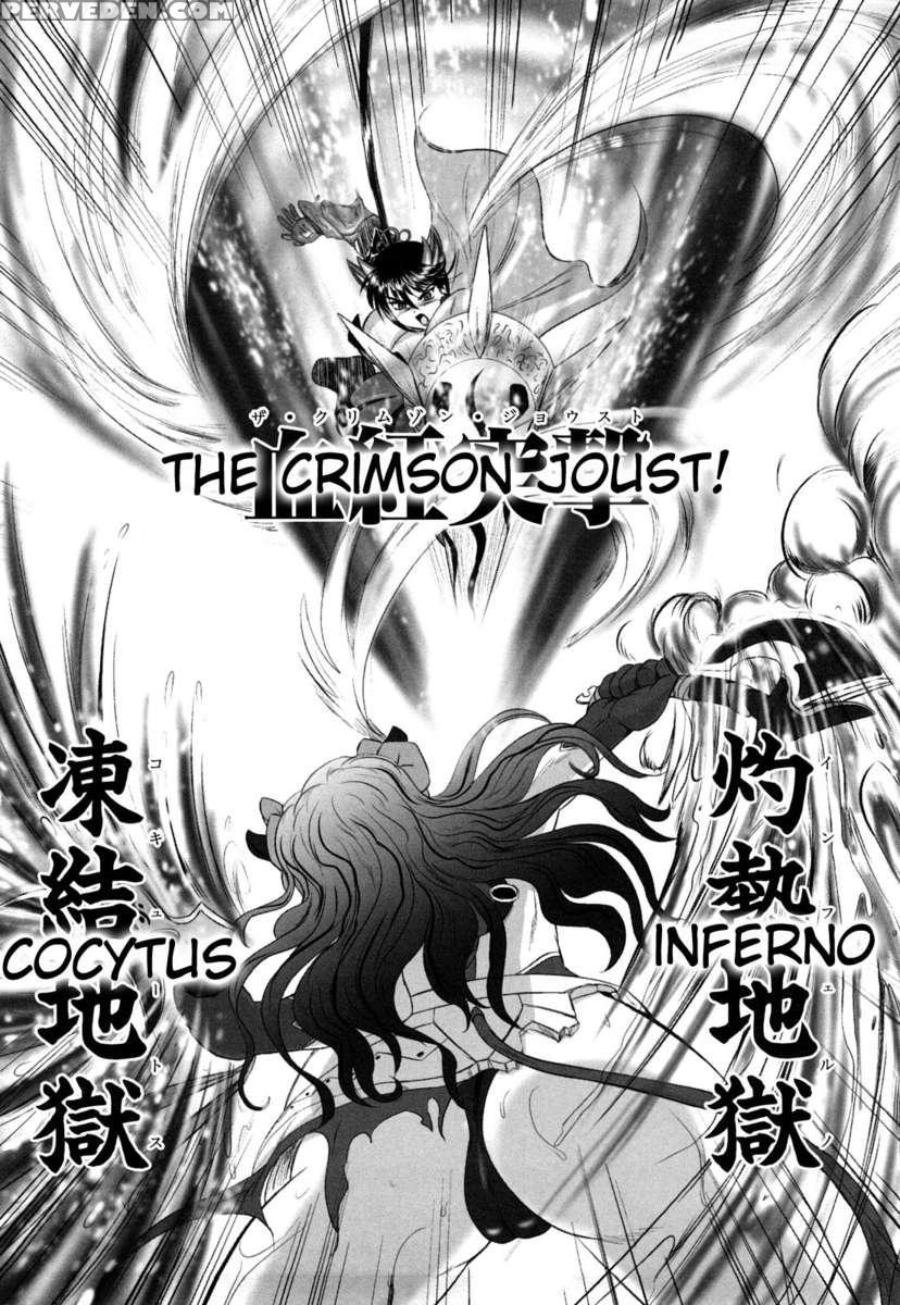 Jyuki Enbu 1