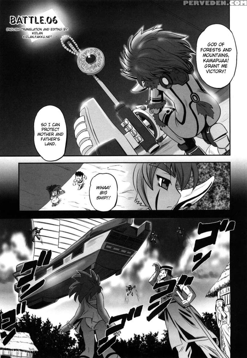 Jyuki Enbu 1