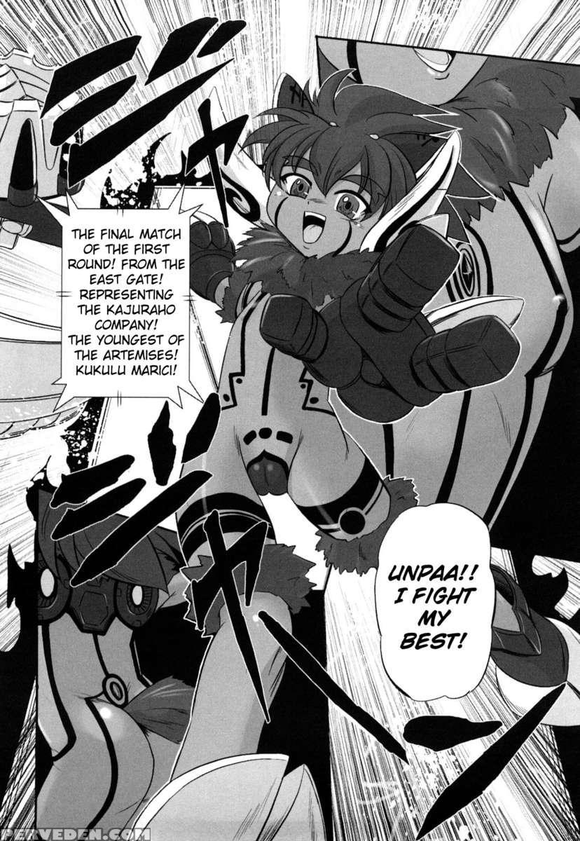 Jyuki Enbu 1