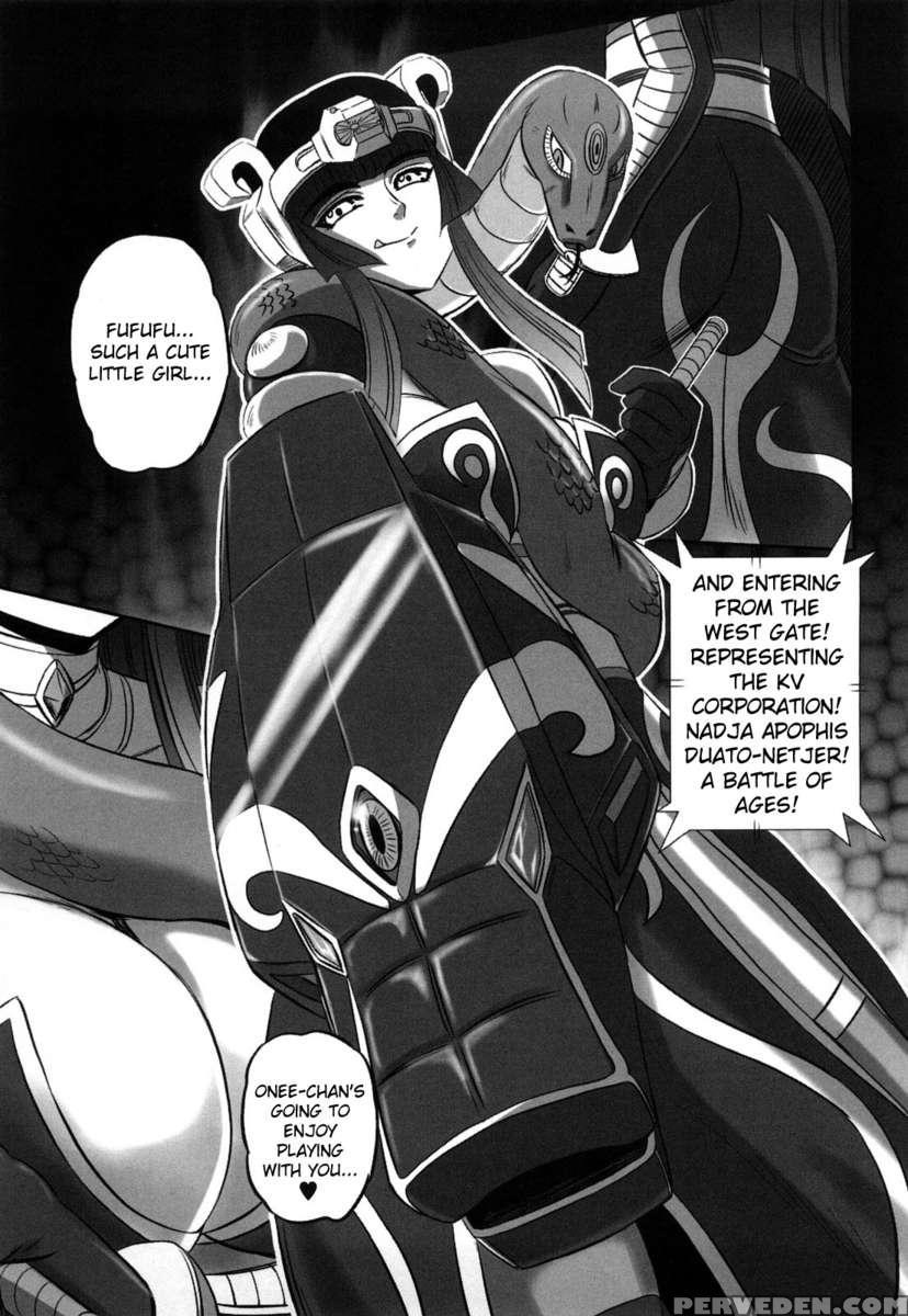 Jyuki Enbu 1