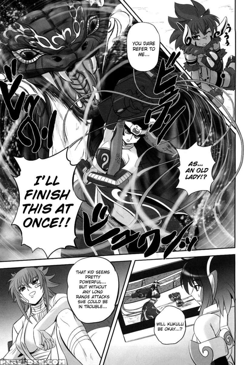 Jyuki Enbu 1