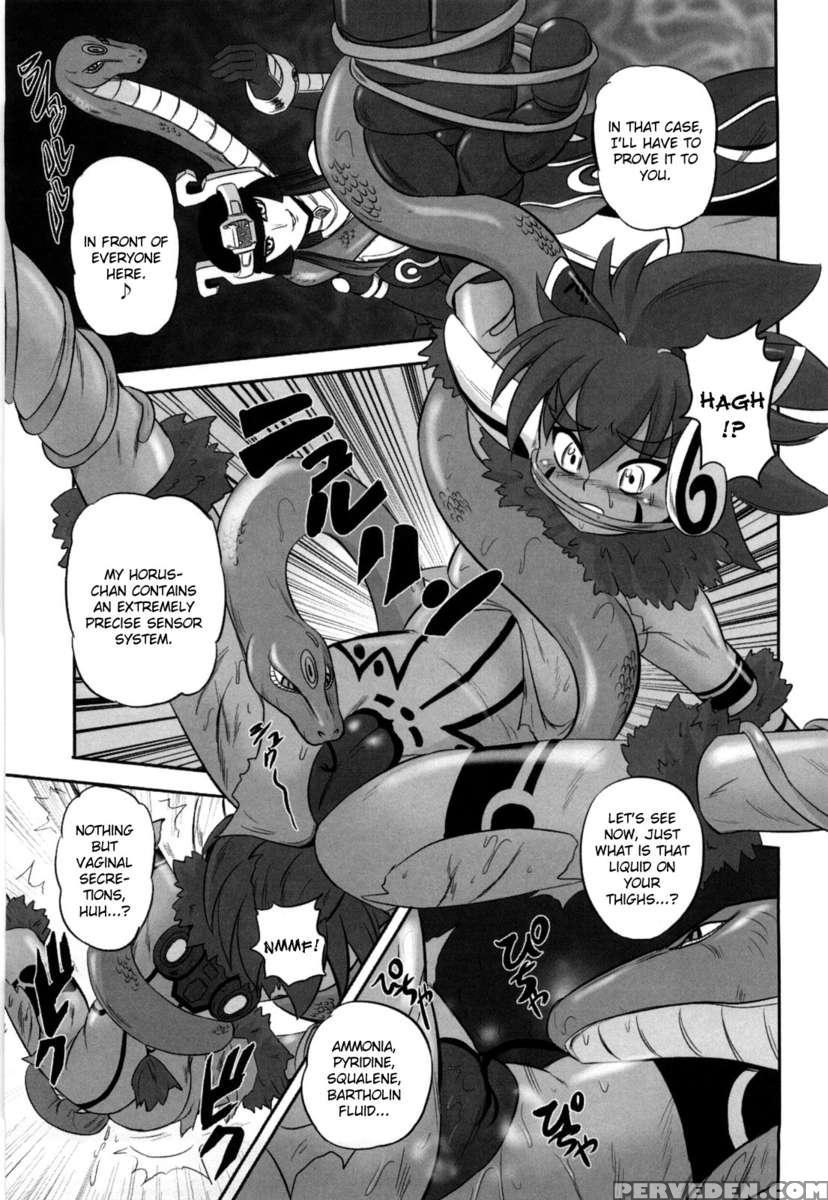 Jyuki Enbu 1