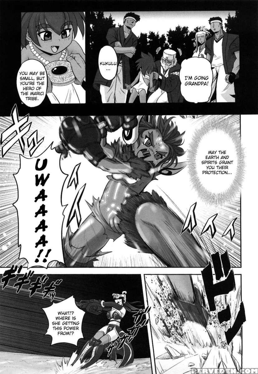 Jyuki Enbu 1