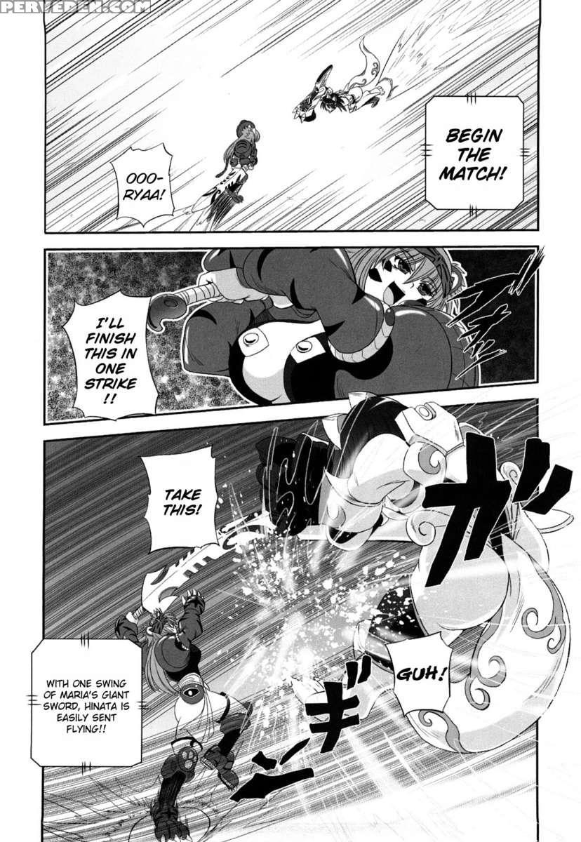 Jyuki Enbu 1