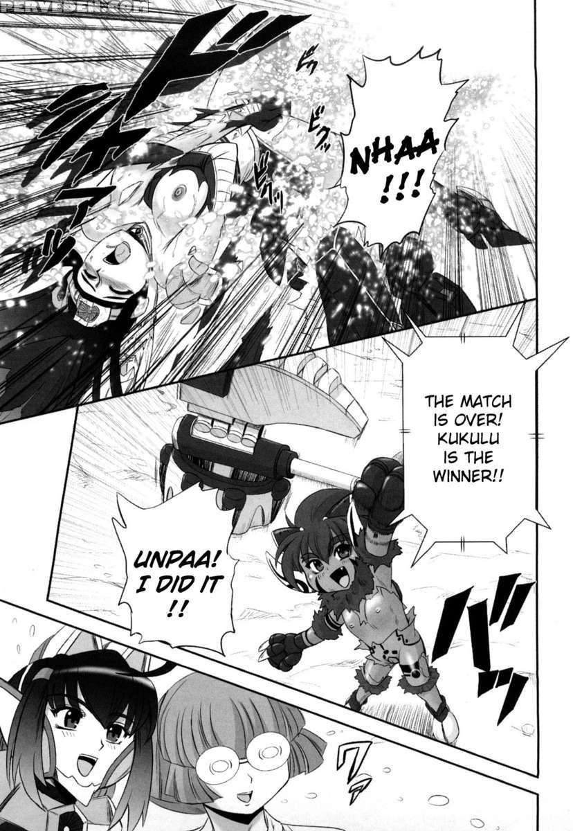 Jyuki Enbu 1