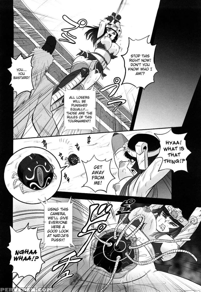 Jyuki Enbu 1
