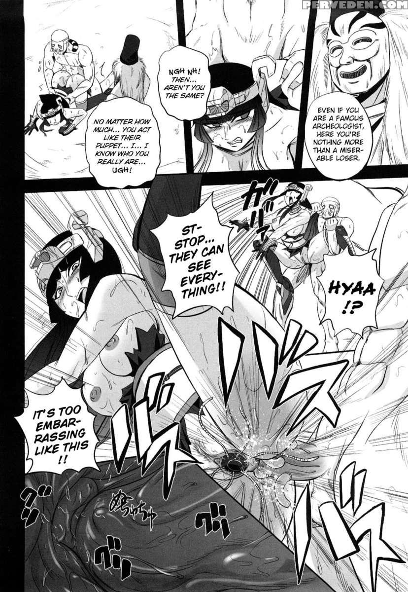 Jyuki Enbu 1