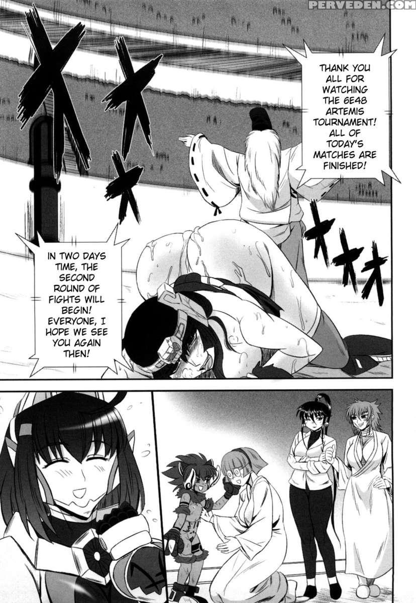 Jyuki Enbu 1