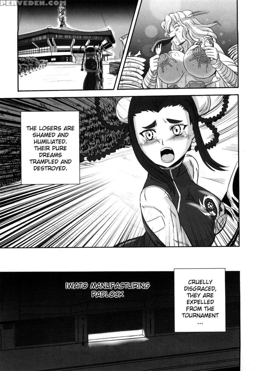 Jyuki Enbu 1