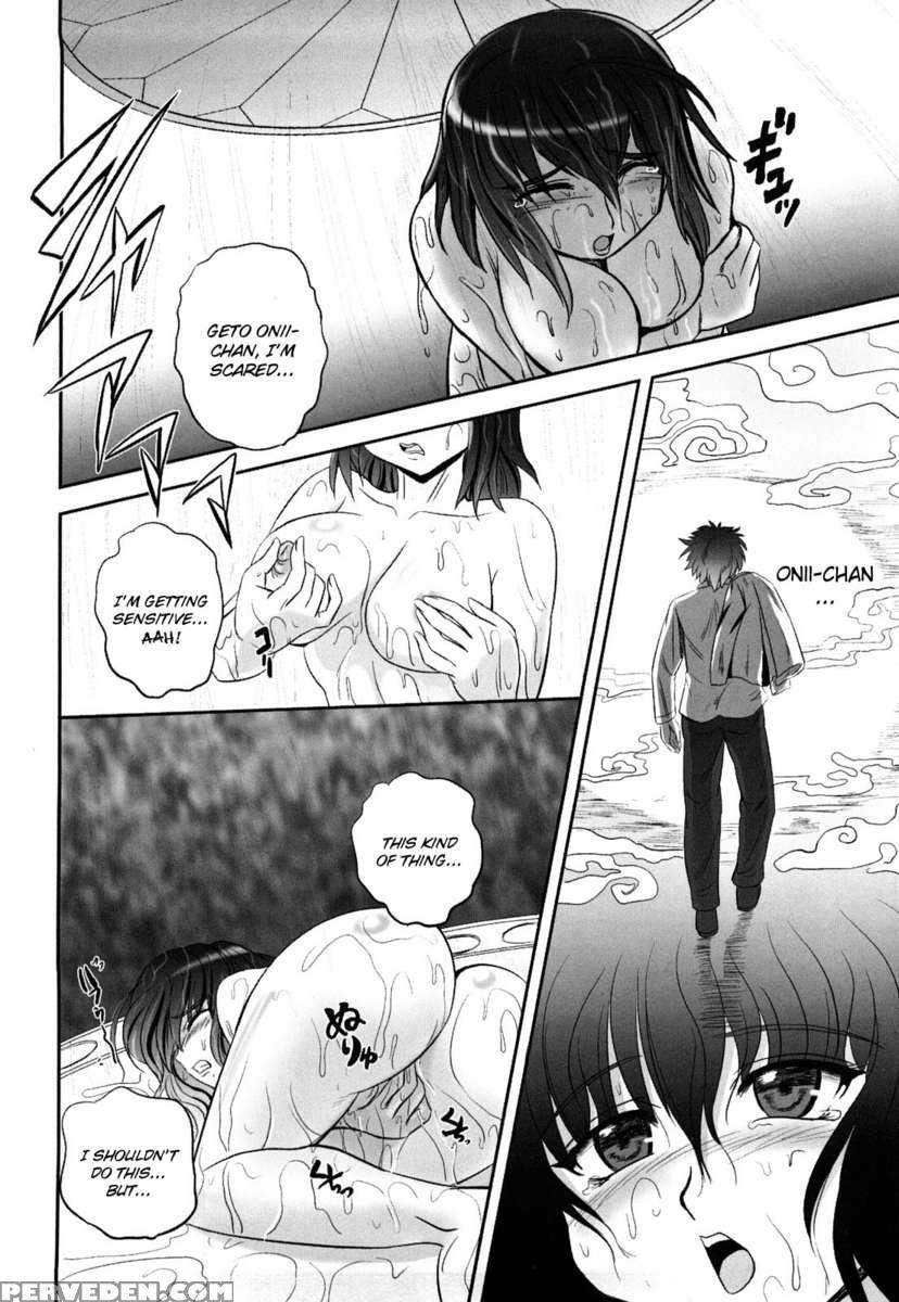 Jyuki Enbu 1