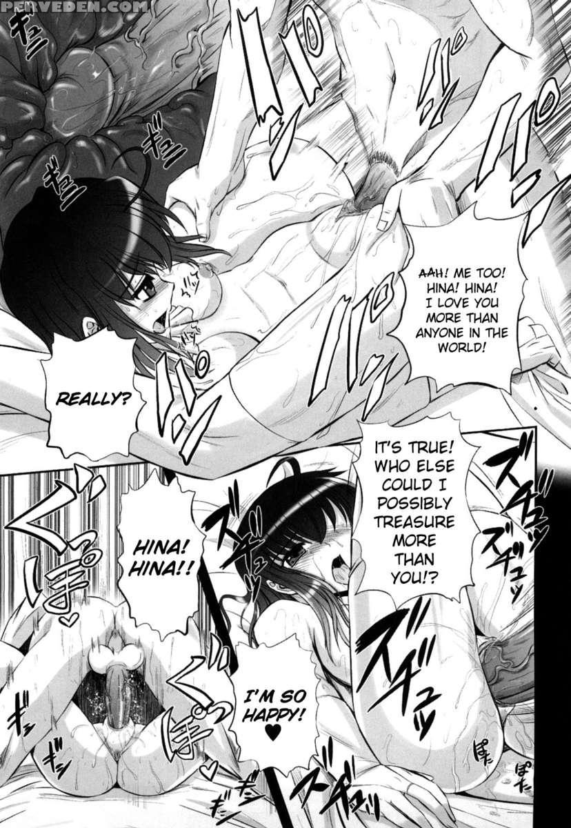 Jyuki Enbu 1