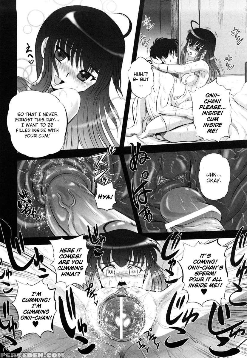 Jyuki Enbu 1