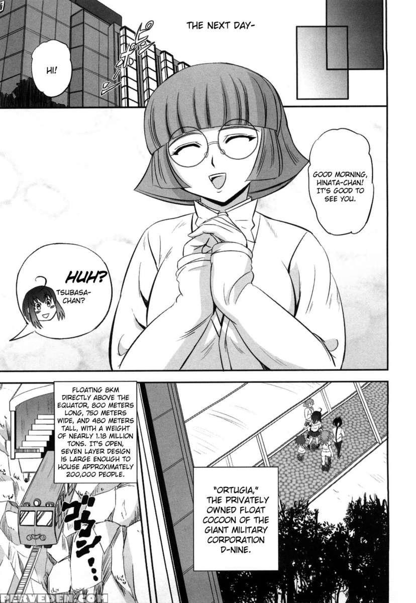 Jyuki Enbu 1