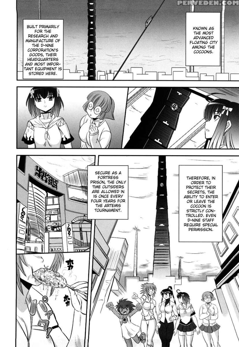 Jyuki Enbu 1